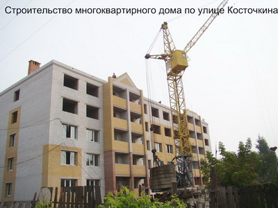 09:44 Шумерля строится
